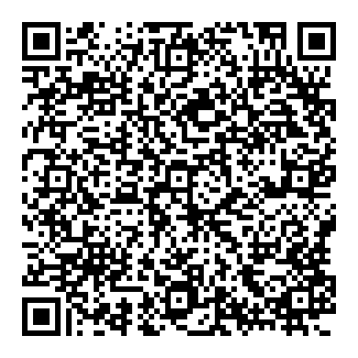 NEREA WALL 1x7W E27 čidlo PIR QR code